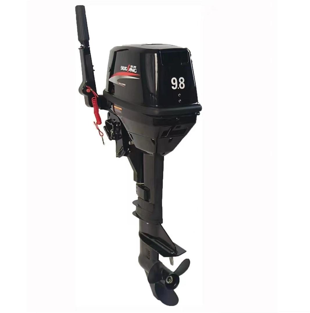 二冲程船外机 9.8HP 马力 舷外推进器 船外机 发动机螺旋桨