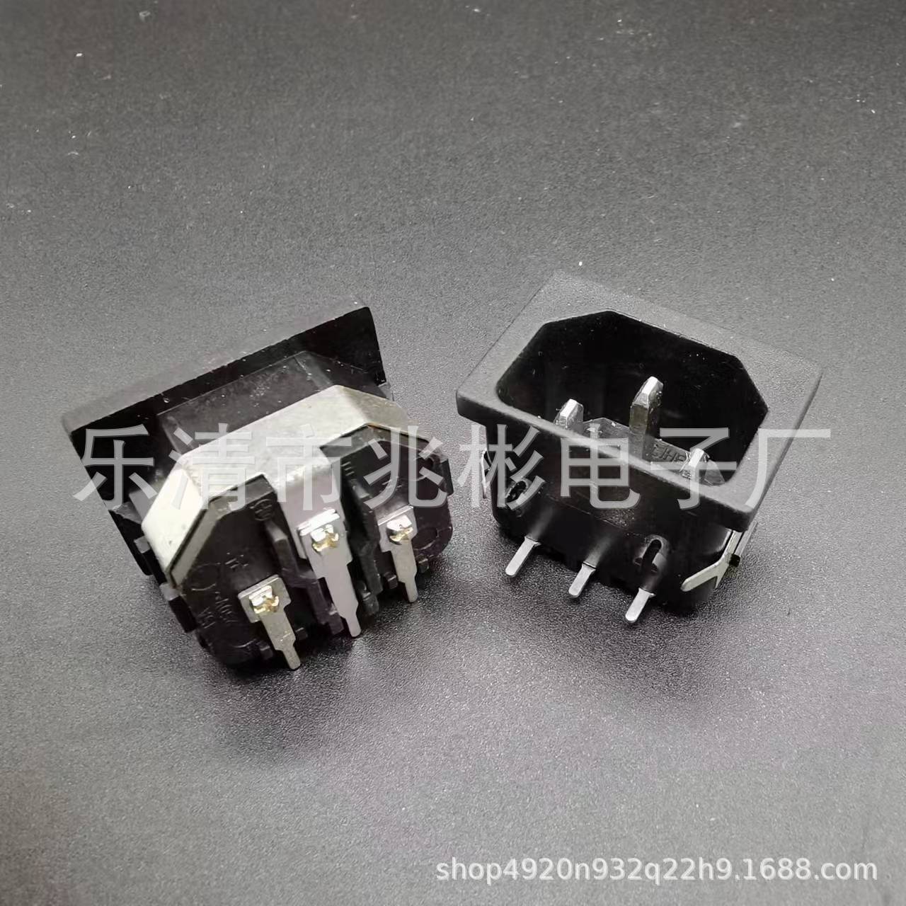 卡式品字插座带铁扣 AC-05铁扣 带支架三芯品字电源充电插座