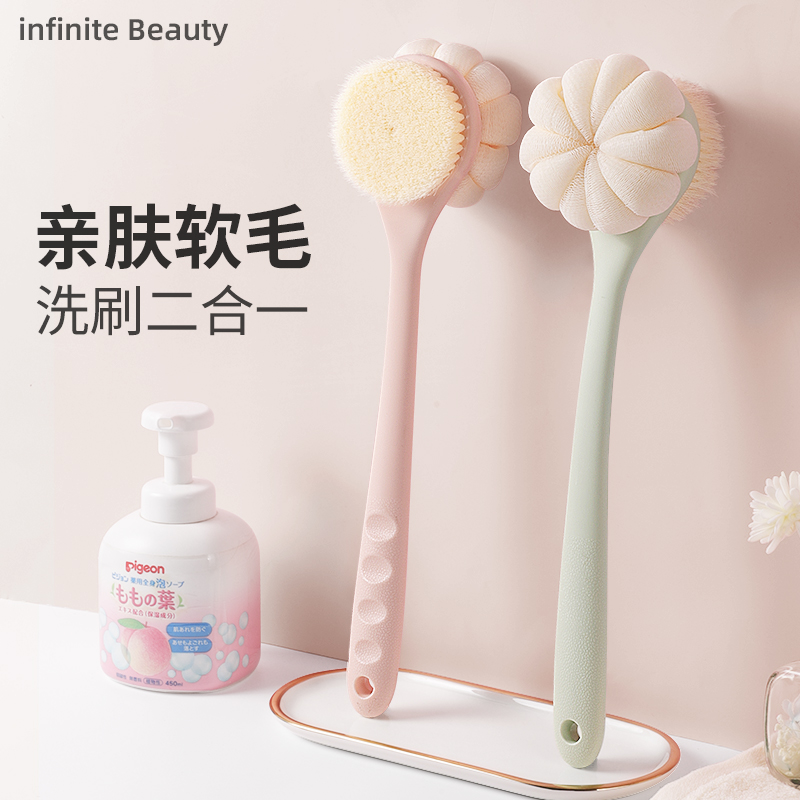 Long handle double-sided bath brush bath back rubbing artifact does not ask for body exfoliation special bath ball rubbing brush