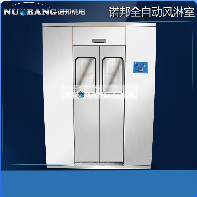 厂家供应不锈钢风淋室 商用自动感应风淋室 无尘车间消毒室