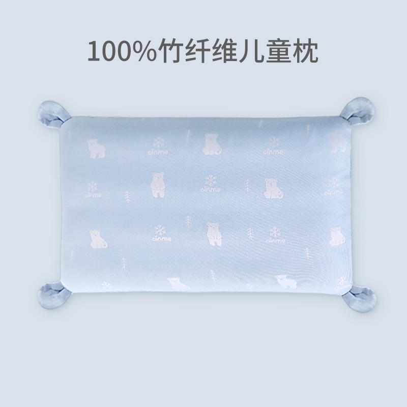 【Single Item】Baby Pillow Summer Sweat Absorbent Breathable Children Bamboo Fiber Pillow Kindergarten Pillow Baby Pillow
