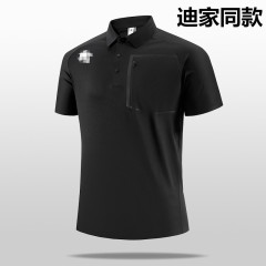 ディージャ同型アウトドアタクティカル速乾Tシャツメンズカジュアルラペル半袖ストレッチポロシャツ通気性ビジネスカジュアル