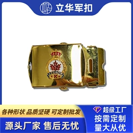 钮扣;其他纺织辅料;饰品配件