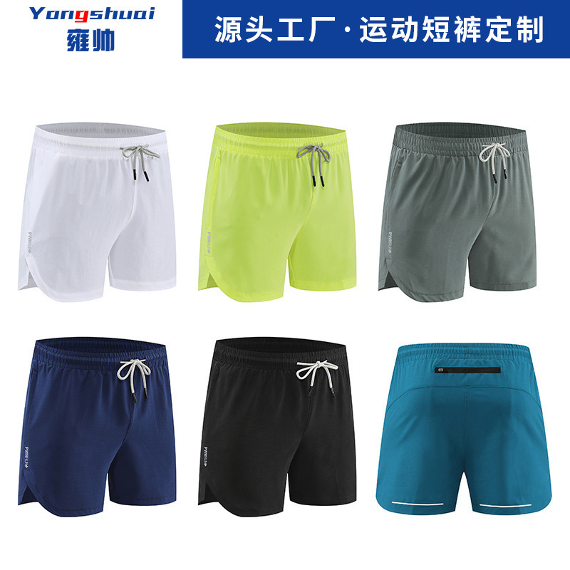 Sports Shorts, Custom Printed Logo, Custom-Made Travel Casual Three-Quarter Pants, Football Training Pants, Night Running Fitness Pants Sports Shorts, Custom Printed Logo, Custom-Made Travel Casual Three-Quarter Pants, Football Training Pants, Night Running Fitness Pants
