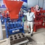 半自动自动水泥制砖机