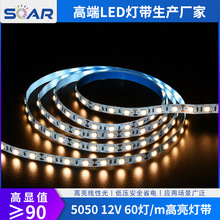 ͉led5050 60ճlllY