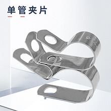 304���P䓆ι܊AƬ�܊A�����T�R��֧�ܹܿۿ���ˮ�͹܊A��R�͹ܿ�