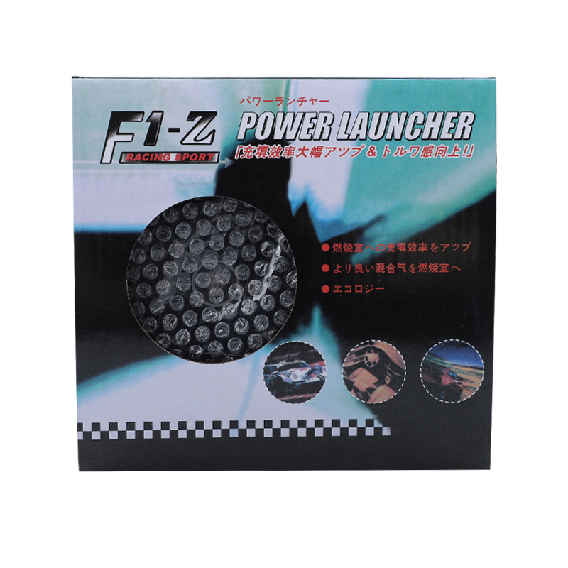 Car Power modification accessories engine power lifting turbocharger single-sided double-sided turbine F1-Z intake turbine
