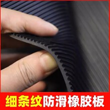 ��ɫ���l�y�������z��3mm5mm�^���z�|���_�zƤ�|�����z�|��ĥ�؉|