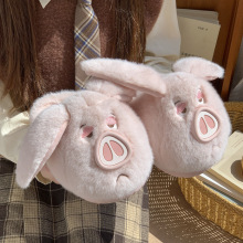 新款卡通可爱猪猪毛毛拖鞋女秋冬季居家加绒保暖防滑月子鞋棉拖鞋