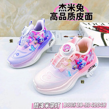 ïͯ\Ь2025＾ŮͯWЬŮܲЬЬ2-6qm