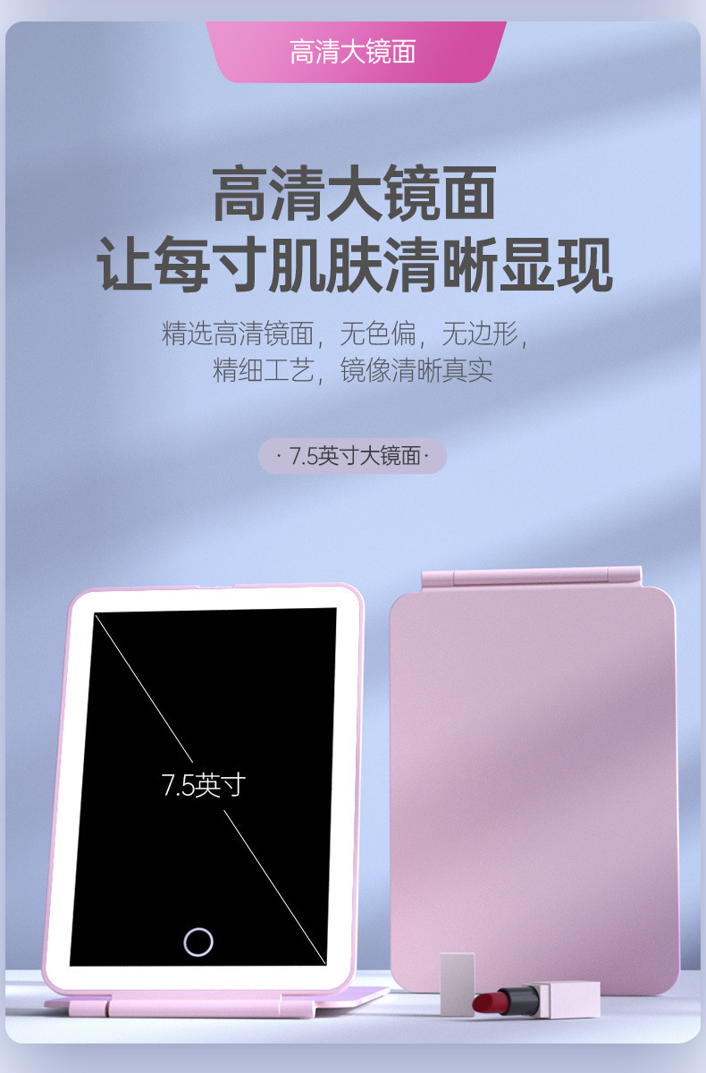 描述图_3