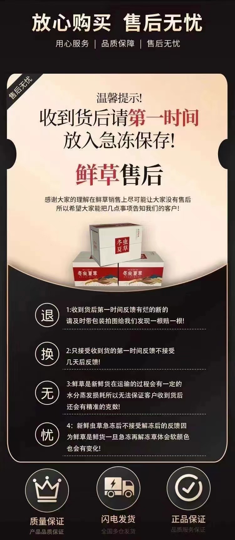 微信图片_202303272209339