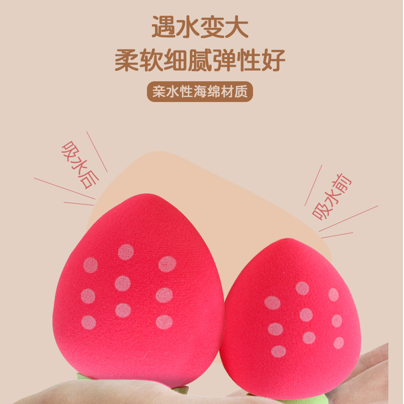 Fresas en stock, polvo de maquillaje de huevo, polvo de maquillaje de esponja, polvo de maquillaje de huevo
