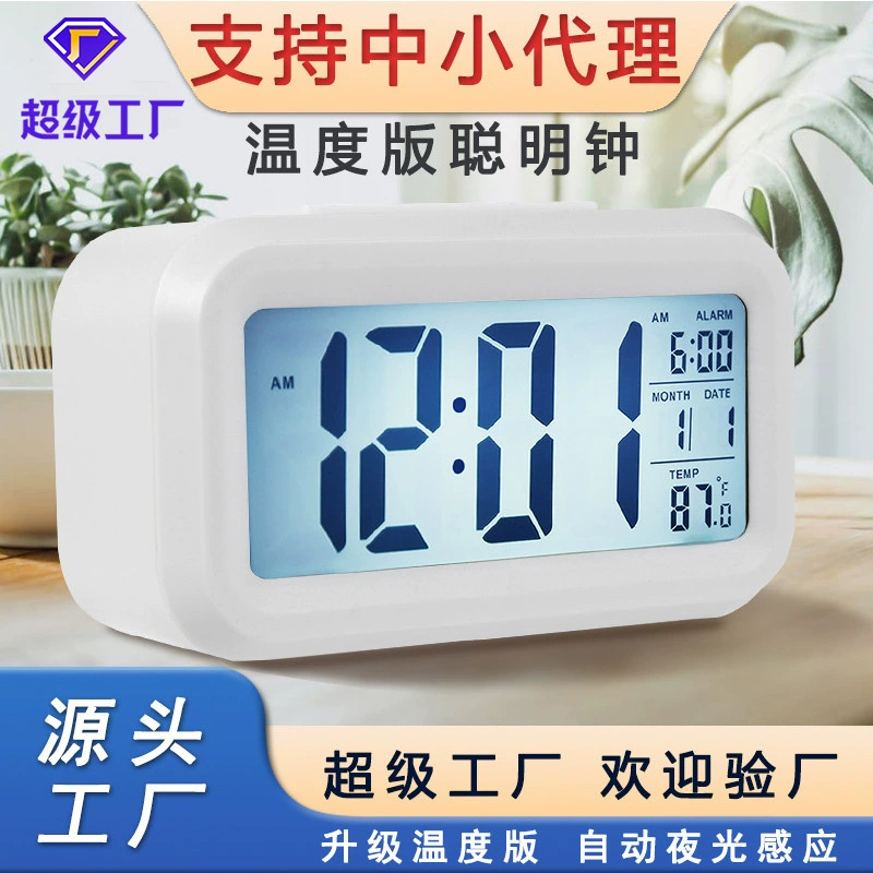 Новый умный светящийся Творческий студенческий цифровой будильник температурная версия умные часы без звука ЖК-электронные часы