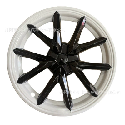 Hub cover Hub Cover, Sports-Style Wheel Hub - black-and-white-single