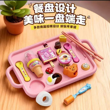 ȫ���^�ҼҲͱP���bС�ܲͱPιʳ��߷��沼����ͯ�^�Ҽ���߾W�t