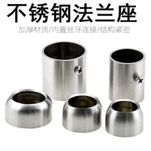 3225mm�Ӻ���L���m�����P䓹����U�����A�����U������м�