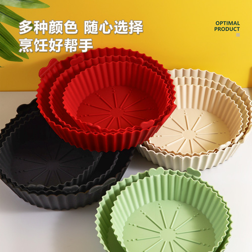 Thickened round air fryer silicone baking pan Air Fryer Silicone Pot household baking baking pan