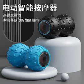 电热护膝护腰;MINI按摩器;其他按摩器材