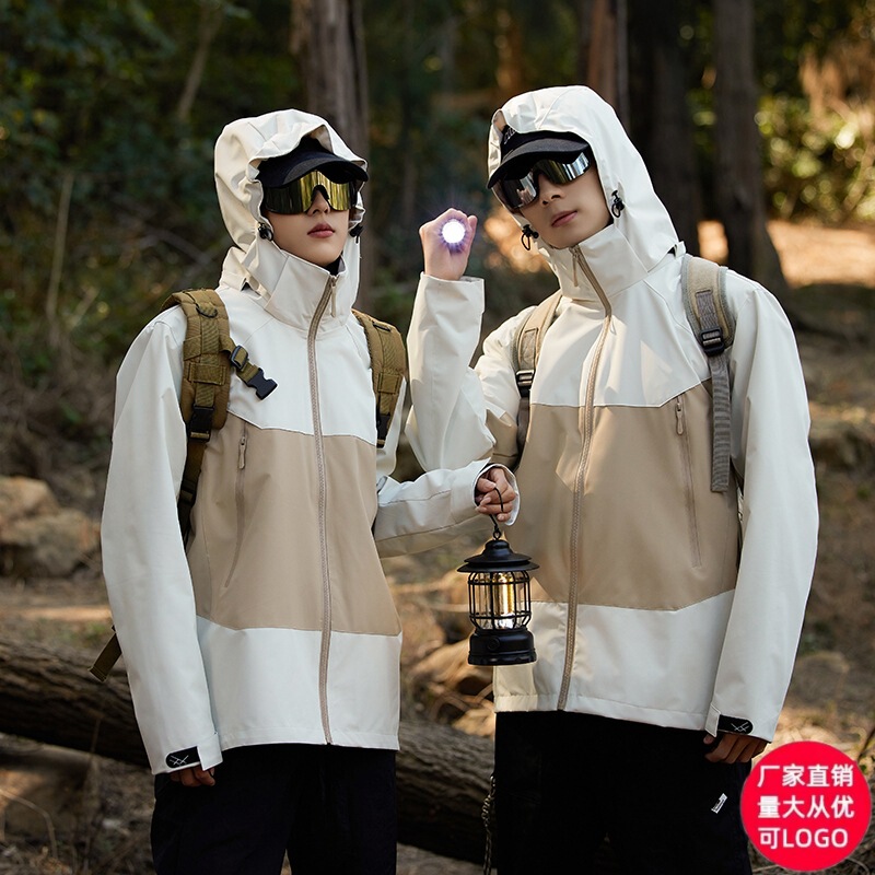 New High-Quality Couple's Jacket Large Size Plus Mesh Single-Charged Casual Loose Sports Waterproof and Windproof Outdoor Top