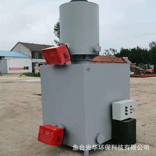 Small Smokeless Waste Incinerator Imported Corn Waste Incinerator Domestic Industrial Waste Incinerator