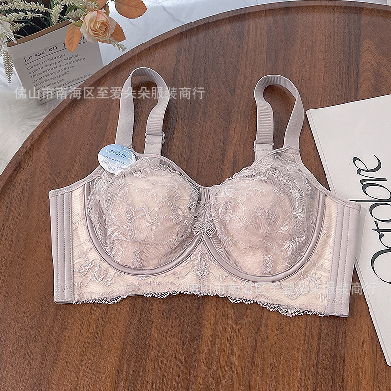 美莉娇薄款水晶杯内衣女大胸显小软钢圈聚拢防下垂透气舒适文胸罩|undefined