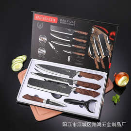厂家直销锻打锤披覆木纹喷漆不粘礼品套刀不锈钢厨房刀具6件套装
