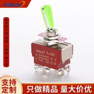 ����������_DPDT�o���_�P 2�n6�_KL-A202��܇�����_�P