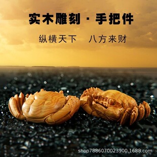 �S��ľ����з�v�M����ľ�ְ�����������²茙��ˇƷ�˷���ؔ