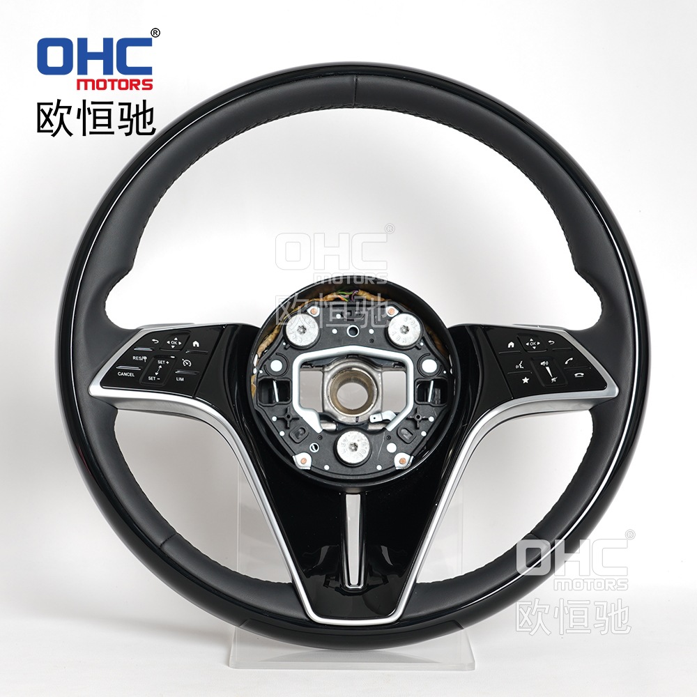Suitable for 2013-2018 Mercedes-Benz Maybach S-Class S400S450E300 Steering Wheel Assembly Peach Wood Modified High Configuration