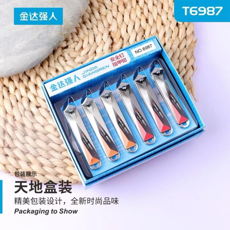 53 caja de forceps de uñas domésticas de boca plana grande manicure tijeras de uñas set de cortador de uñas de metal lotes de departamentos