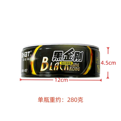 Car Wax Maintenance Wax Polishing – Car wax