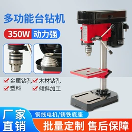 钻床;电动砂光机;木工机械