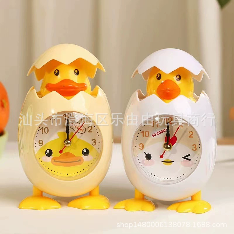 Креативный мультяшный разбивающий ракушки очаровательный цыпленок студент прикроватный будильник для пробуждения студент Настольный подарок