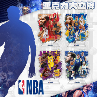 NBA�������ǊA�Ӵ����� ����ӡˢղķ˹����W�� ��߅D��У�@�YƷ