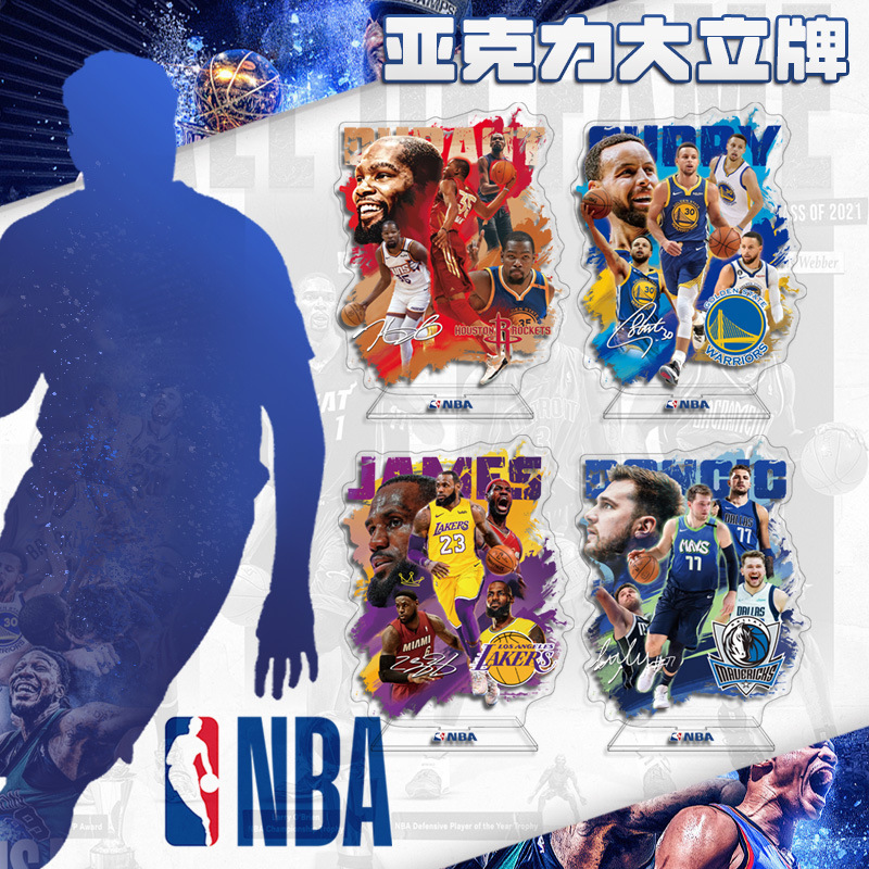 Nba Star Players' Laminated Large Standee Figures, High-Definition Printing of Lebron James, Stephen Curry, and Kyrie Irving, D-Style Campus Gifts Nba Star Players' Laminated Large Standee Figures, High-Definition Printing of Lebron James, Stephen Curry, and Kyrie Irving, D-Style Campus Gifts