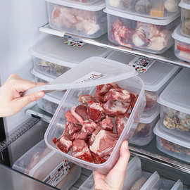食品级冰箱保鲜盒冻肉冷藏盒食物收纳盒整理存储盒水果蔬菜沥水盒