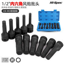 ����1/2���w�L���B�w���^��Ӄ�����������Ͳ���b���L��Ӱ���H6