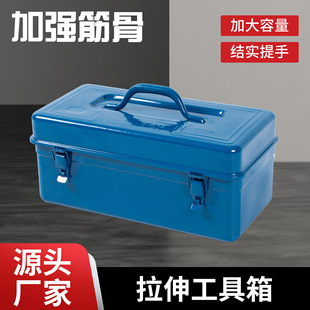 �Ӻ񹤾������޶๦���ռ{�乤�I���������Ό�����ʽ�����������