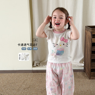 ����ͯ�bŮͯ����t����ͨ�ı���2026���e��ͯ�·�A냺��������