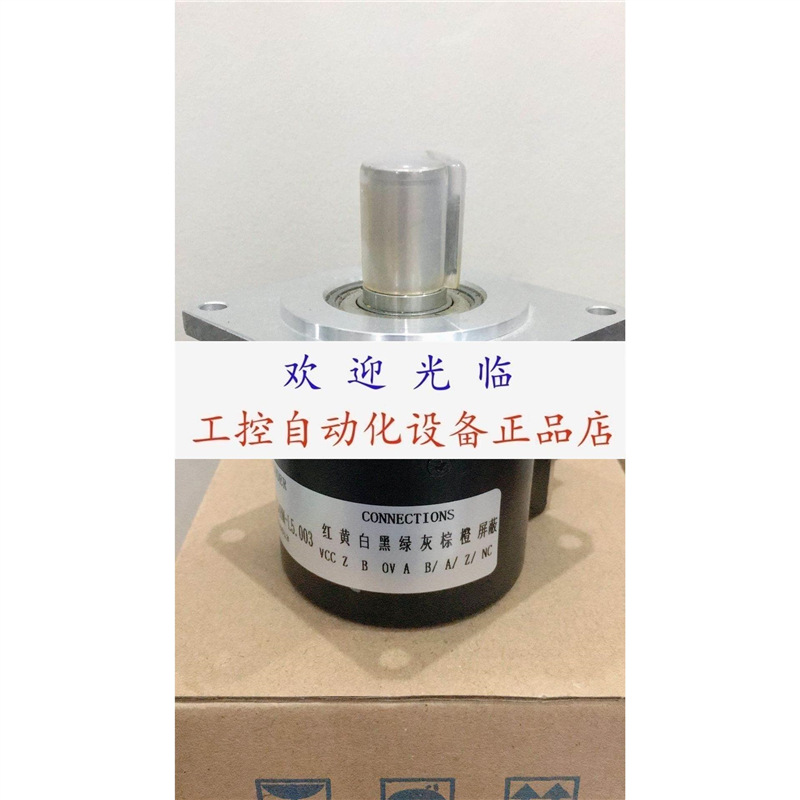 A86L-0027-0001#102 A860-03Oi-t004.4000p 编码器.
