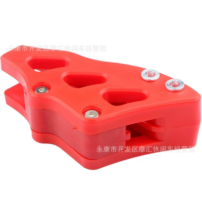 Chain Support, Motorcycle transmission system parts