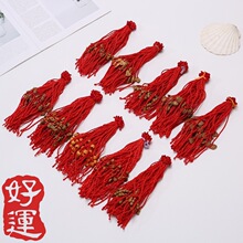 �������ֹ����繝�t�K����Ʒ�ؔ��Ʒ��؛Դ��Ůͨ�÷���ľ���