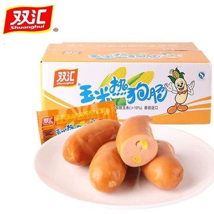 �p�R�����c32g���ןṷ�c��������c����������ʳ�����ζ�ṷ�c
