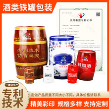 �S���N��1L��Ʒ�t���FͰ���ٰ׾��R���F�� ���ؼӈA���ξ�Ͱ