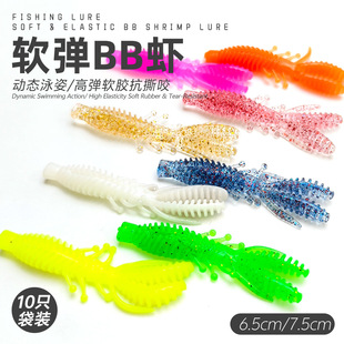 ���S���l  ���ݼy��ˮBIBI�r�ȵµ���r6.5CM7.5CMܛ�N���Z�~�h�~