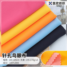 �F؛ȫ��75D72Fᘿ��c���B�۲� 145g�ٸ�T���@���\�ӷ��䳲����