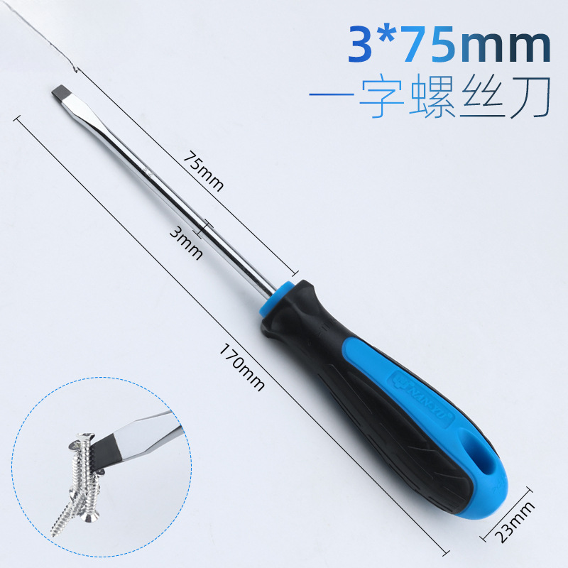 Importado destornillador cruzado de clase industrial, herramienta de tornillo de flecha de ciruela, conjunto de destornillador, destornillador pequeño