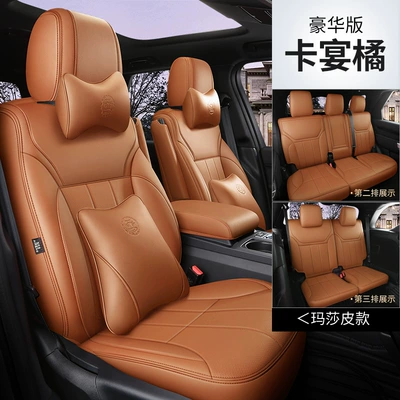 Porsche Cayenne Macan Special, Modelə uyğun (Original) oturacaq örtükləri - cayenne-orange-deluxe-edition-five-seats-nappa-leather-fully-surrounded-front-and-rear